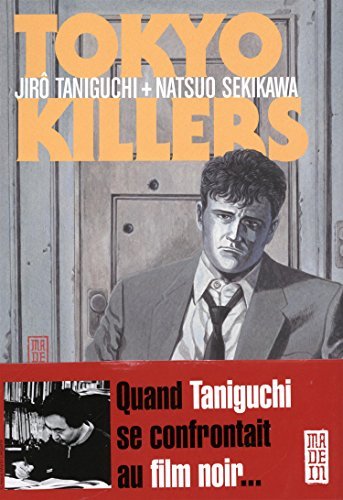 Tokyo Killer (2016-03-18)