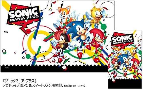 Amazon ソニックマニア プラス 限定版同梱物 アートブック 36p Sonic Mania Plus Original Sound Track Cd2枚組 メガドライブ風リバーシブル仕様ジャケット 特製ボックス 同梱 Amazon Co Jp限定 メガドライブ風pc スマホ壁紙 配信 Ps4 ゲーム