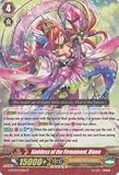 Cardfight!! Vanguard TCG - Goddess of the Firmament, Dione (G-BT04/032EN) - G Booster Set 4: Soul Strike Against The Supreme