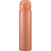 Zojirushi SM-WR60EDP Stainless Mug, 20-Ounce, Cantaloup