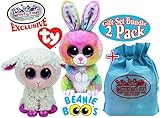 TY Beanie Boos 2017 Easter Collection Bubby (Multi-color Bunny) & Twinkle (Cream Color Lamb) Gift Set Basket Bundle with Bonus 