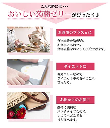 Amazon Com Tarami Delicious Konjac Jelly Peach Taste 150gx6 Pieces Grocery Gourmet Food