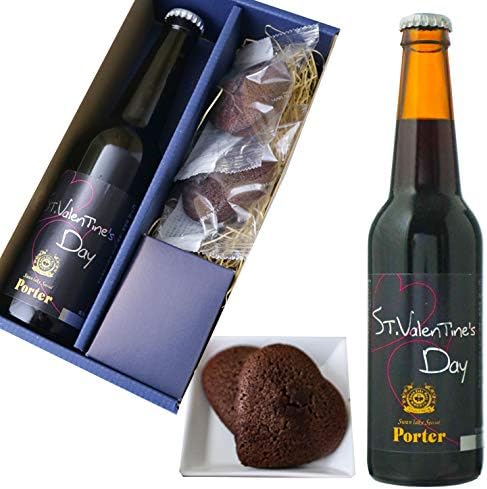 バレンタイン チョコレート ビール クラフトビール 上質なチョコレートフィナンシェと世界一受賞チョコレートモルトも使用した クラフトビール （ポーター）のバレンタイン限定セット 手提げ袋付き