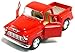 KiNSMART 1955 Chevrolet Stepside Pickup Truck 5 Inch 1:32 Scale Die Cast Metal Little Truck (-4Set)