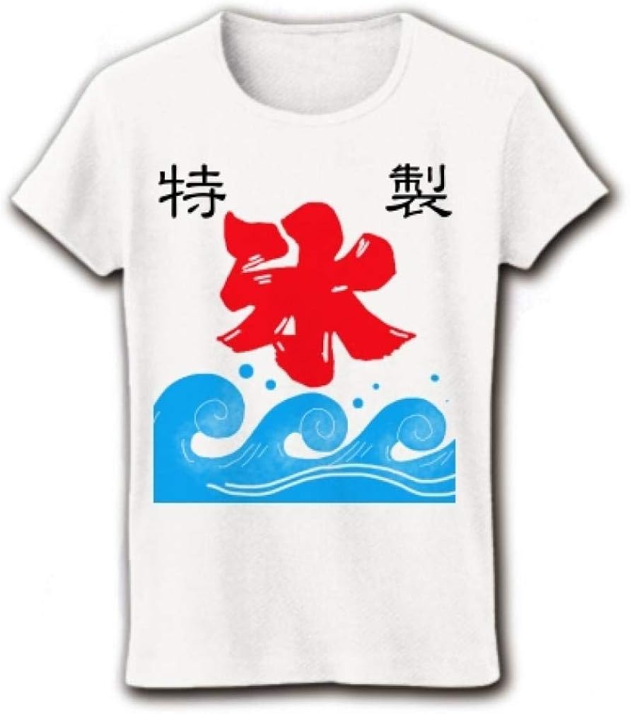 Amazon Co Jp 氷旗 氷旗 氷旗 かき氷 かき氷 かき氷 レディースtシャツ 服 ファッション小物