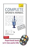 Complete Spoken Arabic of the Gulf (Book & CDs) (Teach Yourself) by 