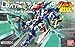 Little Battlers eXperience W - LBX 036 Achilles D9 (Plastic model) by Bandai