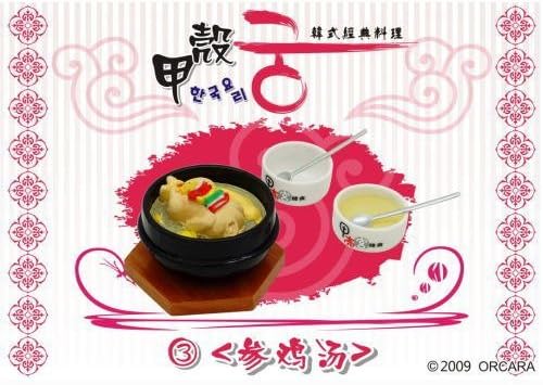 ORCARA crustaceans Miya Korean food miniature food sample [3]