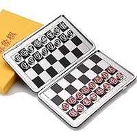 Chinese Chess Xiangqi Alloy Magnetic Travel Chess Set with Folding Chess Board Educational Toys for Kids and Adults Travel Set for Children Adult (Color, Size : 22.5cmx28.5cmx2cm)