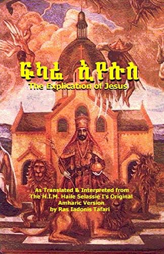 Rastafari Notes & H.I.M. Haile Selassie Amharic Bible: Tafari, Ras