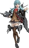 Max Factory Kancolle: Suzuya Kai-II Figma Action Figure
