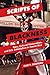 Scripts of Blackness: Race, Cultural Nationalism, and U.S. Colonialism in Puerto Rico (Global Studies of the United States)