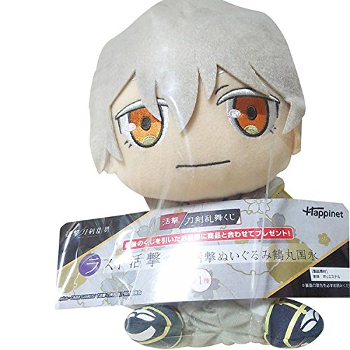 活撃刀剣乱舞くじ ラストワン賞 鶴丸国永ぬいぐるみ Dvd特典鶴丸国永でかポストカードの買取価格 相場 高価買取なら買取一括比較のウリドキ