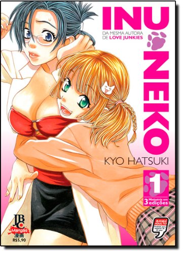 Livro Inu   Neko   Volume 1