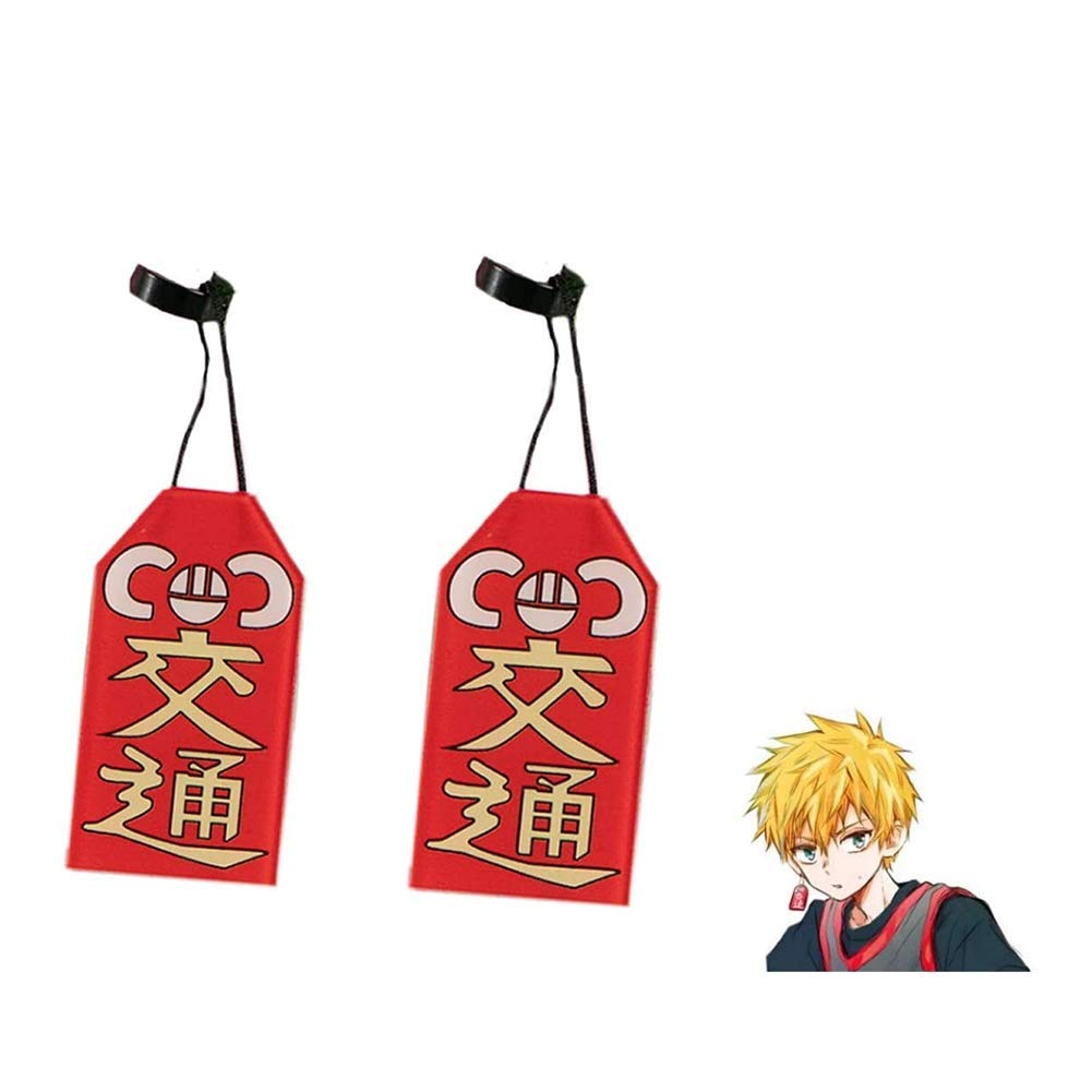 2 pcs Minamoto Kou Earring, Anime Toilet Bound Hanako Kun Cosplay Costume Red Ear Pendants
