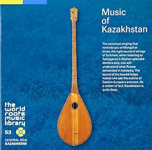 V.A. - KAZAKHSTAN: MUSIC OF KAZAKHSTAN(2CD) - Amazon.com Music