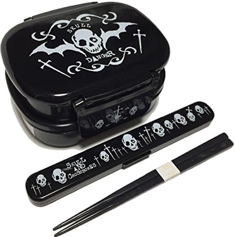 Bring-Your-Own Skull Print Chopsticks &amp; Skull Print 2-Layer Bento Lunch Box Set