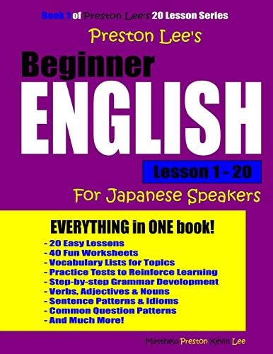 Living Language English for Japanese Speakers, Complete Edition