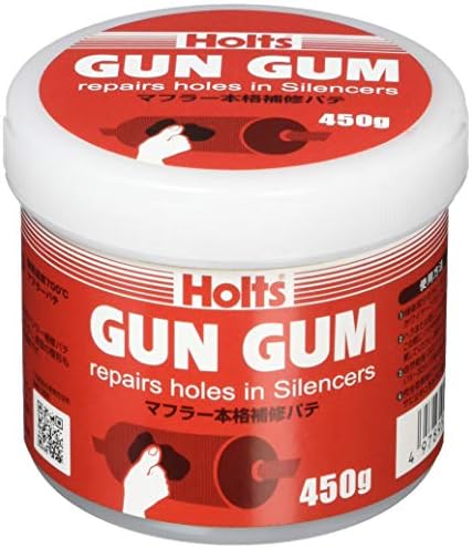 ホルツ マフラー用パテ ガンガム 耐熱700 450g Holts Mh713