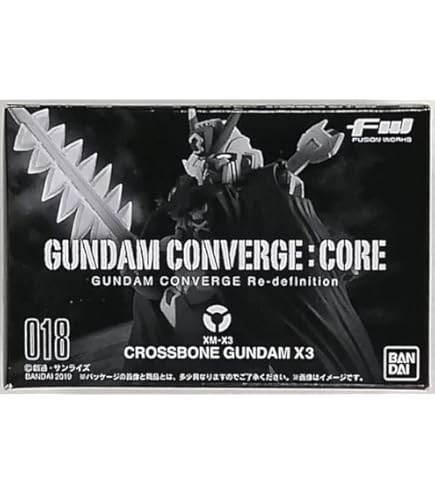 Amazon.com: FW GUNDAM CONVERGE：CORE ダブルオーガンダム