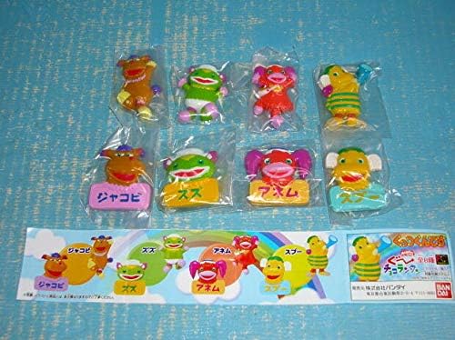 Amazon Co Jp 3777 Nhkおかあさんといっしょ ぐーチョコランタン くっつくんです 全8種 スプー アネム ズズ ジャコビ ガチャポン ホビー 通販