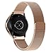 Shangpule Compatible Samsung Galaxy Watch (42mm) Bands, 20mm Milanese Loop Stainless Steel Metal Replacement Bracelet Strap Compatible Galaxy Watch SM-R810/SM-R815 /Gear Sport Smartwatch (Rose Gold)