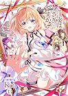 ご注文はうさぎですか? 第13巻