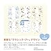 Natural Moony Tape L (9-14kg) 40 pc. [Organic Cotton Diapers]