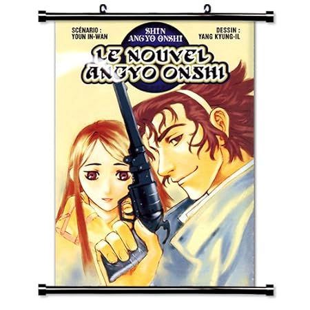 Get Shin Angyo Onshi Anime Fabric Wall Scroll Poster 32 X 45 Inches HD Wallpaper Shin Angyo Onshi Anime Fabric Wall Scroll Poster 32 X 45 Inches HD