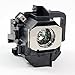 Epson Powerlite HC 8350 Projector Assembly w/ 200 Watt UHE Osram Projector Bulb