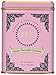 Harney & Sons Caffeinated Green Tea with Coconut Tin 20 Sachets