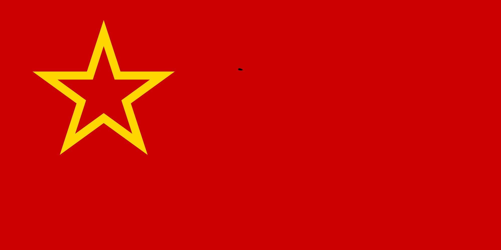 magFlags XL Flag Image by User R-41 of the flag of the Albanian Minority of Kosovo in the Socialist Federal Republic of Yugoslavia | landscape flag | 2.16m² | 23sqft | 100x200cm | 40x80inch -