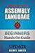 Raspberry Pi Assembly Language Beginners UPDATE