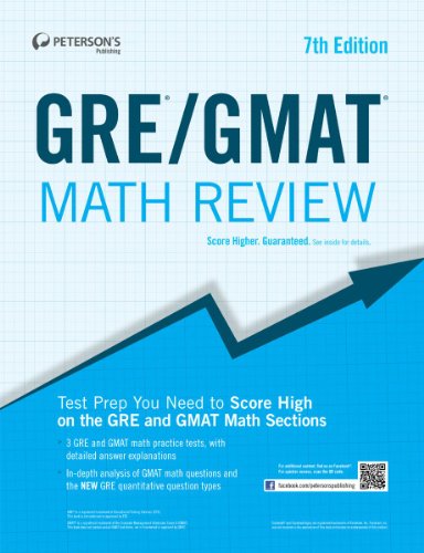 GRE/GMAT Math Review (Peterson's GRE/GMAT Math Review)