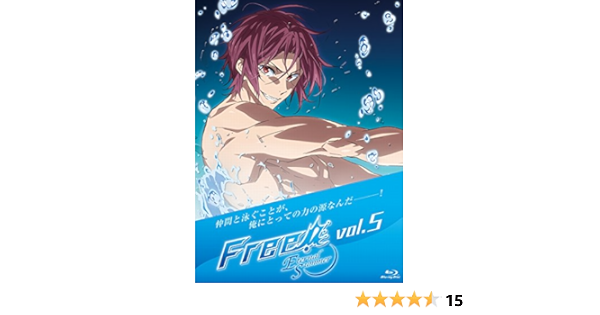 Amazon Com Animation Free Eternal Summer Vol 5 Japan Pcxe Movies Tv