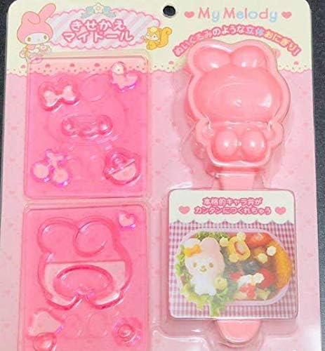 Amazon マイメロディ きせかえマイドール キャラ弁 デコ弁 サンリオ アニメ 萌えグッズ 通販 Amazon マイメロディ きせかえマイドール キャラ弁 デコ弁 サンリオ アニメ 萌えグッズ 通販
