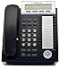 Panasonic KX-DT343-B Black Digital Display Phone (Refurbished)