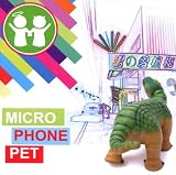 MICROPHONEPET                                      image