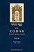 El Zohar (Vol. 14): Sección Terumá (150a - 179a) (Spanish Edition)