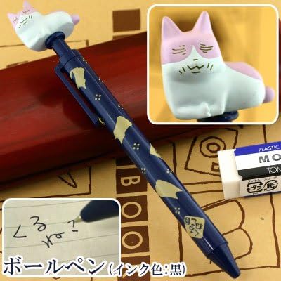 Amazon くるねこ ボールペン もんさん アニメ 萌えグッズ 通販