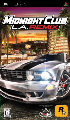 Amazon Com Midnight Club La Remix Japan Import Video Games
