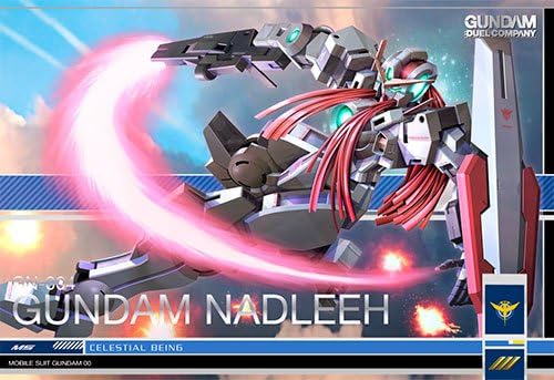 Amazon ガンダム デュエルカンパニー 03 R3 ガンダムナドレ ソレスタルビーイング Gundam Duel Company Gn Dc03 Ms 027 トレカ 通販