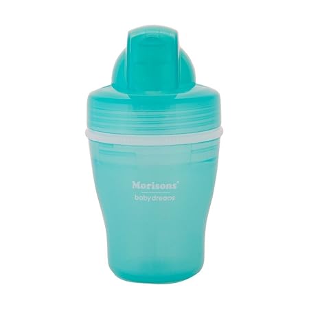 Baby Dreams MBD Safari Insulated Straw Sipper (Green)
