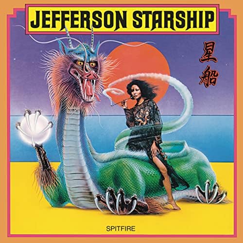 スターシップ/グレイテスト・ヒッツ～10イヤーズ・アンド・チェンジ1979～1… Starship - Starship's Greatest Hits (Ten Years and Change 1979