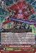 Cardfight!! Vanguard TCG - Ambush Demon Stealth Rogue, Kagamijishi (G-FC01/034EN) - Fighter's Collection 2015