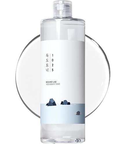 Amazon.com : Artistry Advanced Softening Toner : Beauty & Personal