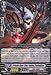 Cardfight!! Vanguard TCG - Prison Gate Star-vader, Palladium (BT13/081EN) - Catastrophic Outbreak
