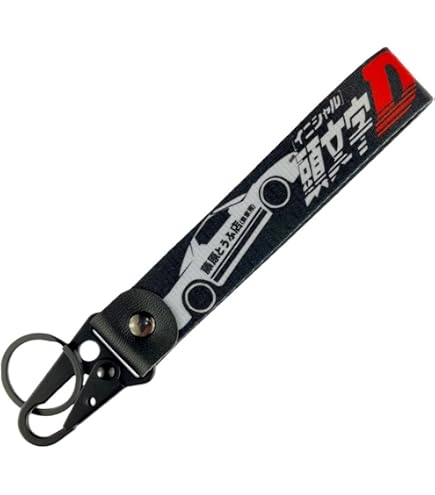 Amazon.com: EXEA Key Ring JDM Initial D SSK-86M Limited Edition