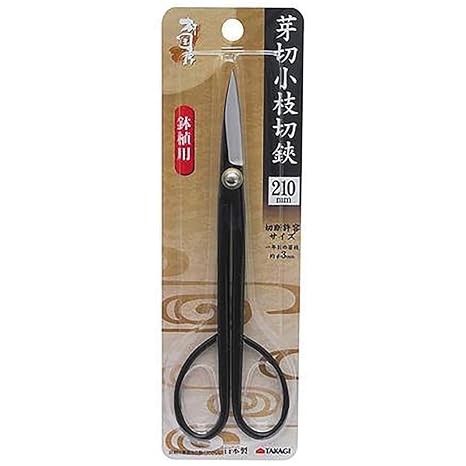 MURAKUNI Bonsaischere Japanische Bonsai Schere Made in Japan (Twig 21cm)
