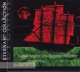 DIE FLIEGENDE HOLLANDER (HIGHLIGHTS) (HIGHLIGHTS)  image